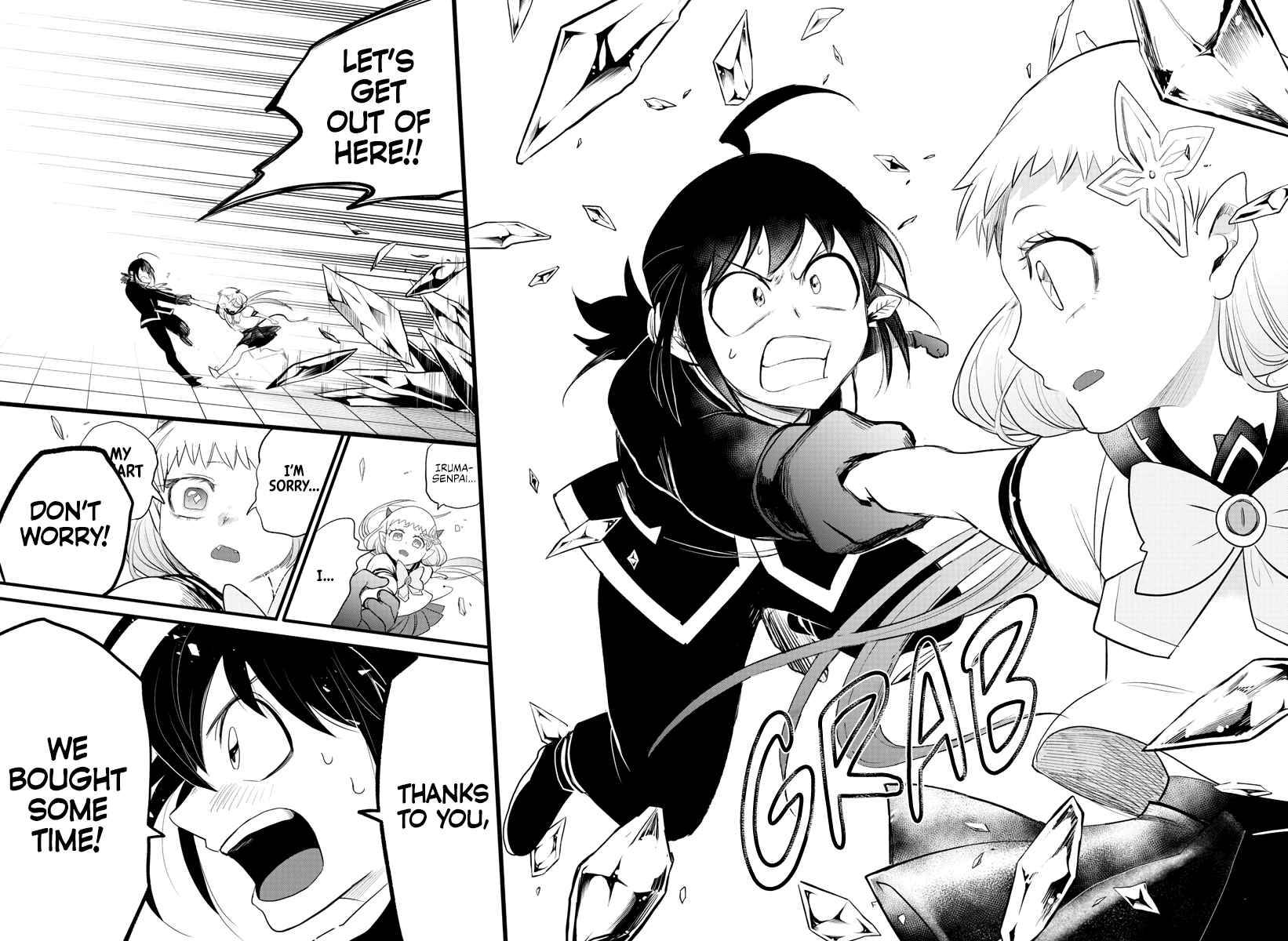 Welcome to Demon School! Iruma-kun, Chapter 231 image 09